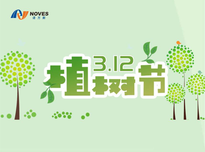 合成石廠家，東莞合成石廠家，碳纖維板廠家，耐高溫合成石，合成石供應(yīng)商