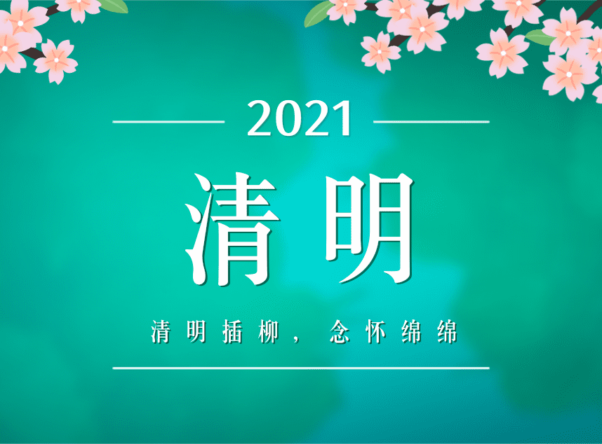 合成石廠家，東莞合成石廠家，碳纖維板廠家，耐高溫合成石，合成石供應(yīng)商