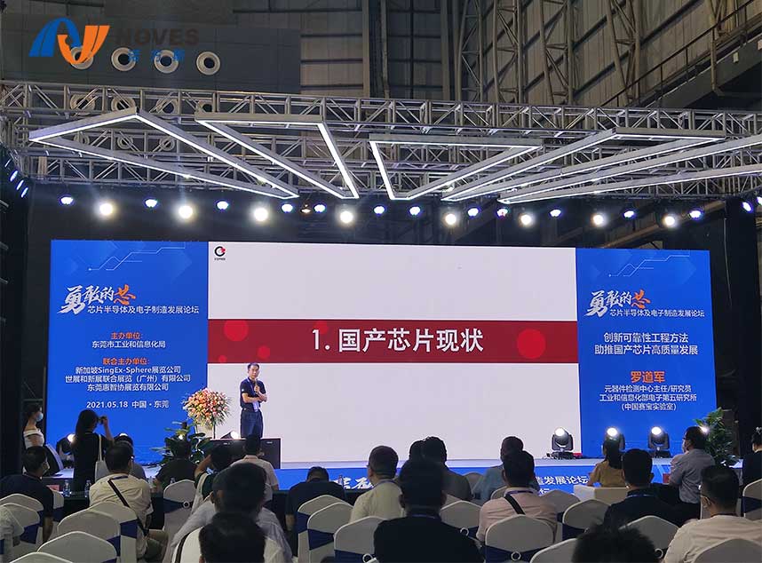 合成石廠家，東莞合成石廠家，碳纖維板廠家，耐高溫合成石，合成石供應(yīng)商