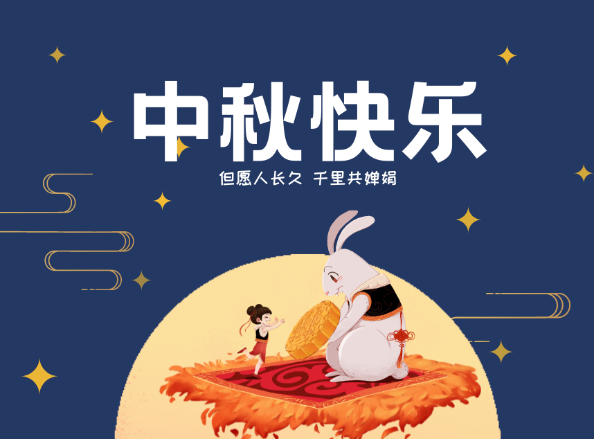 合成石廠家，東莞合成石廠家，碳纖維板廠家，耐高溫合成石，合成石供應(yīng)商
