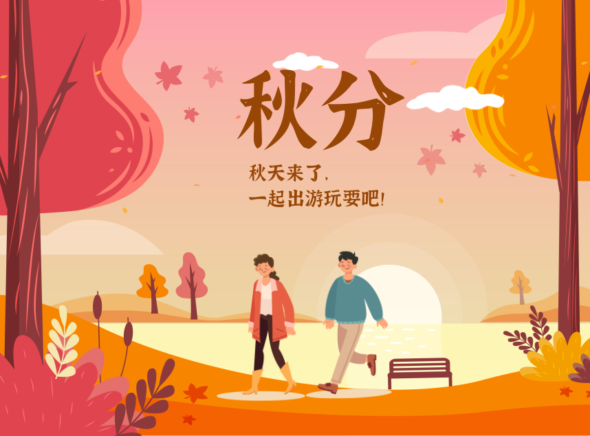 合成石廠家，東莞合成石廠家，碳纖維板廠家，耐高溫合成石，合成石供應(yīng)商